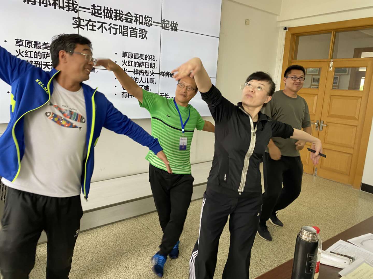 球速体育APP下载图片