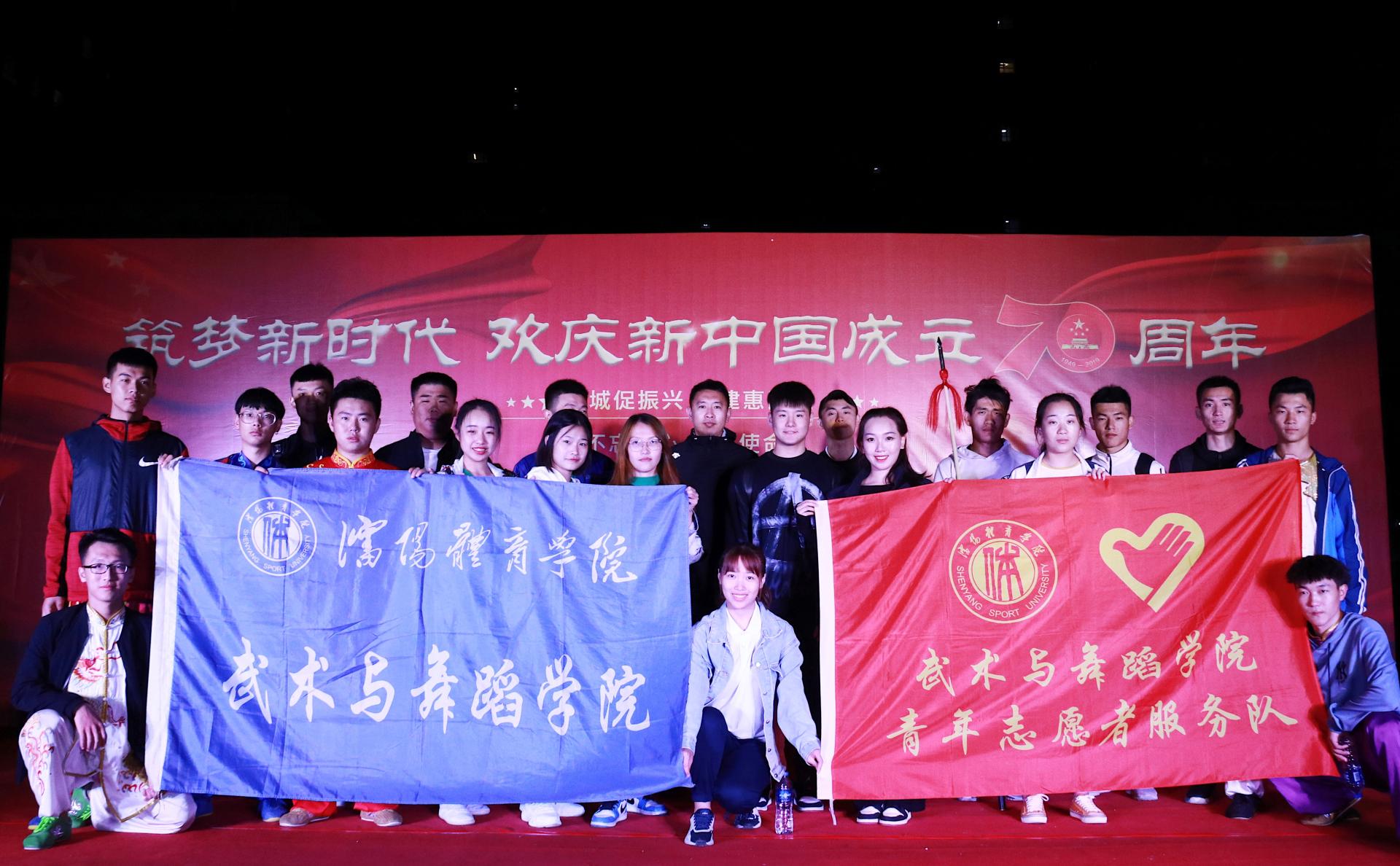 球速体育手机版图片