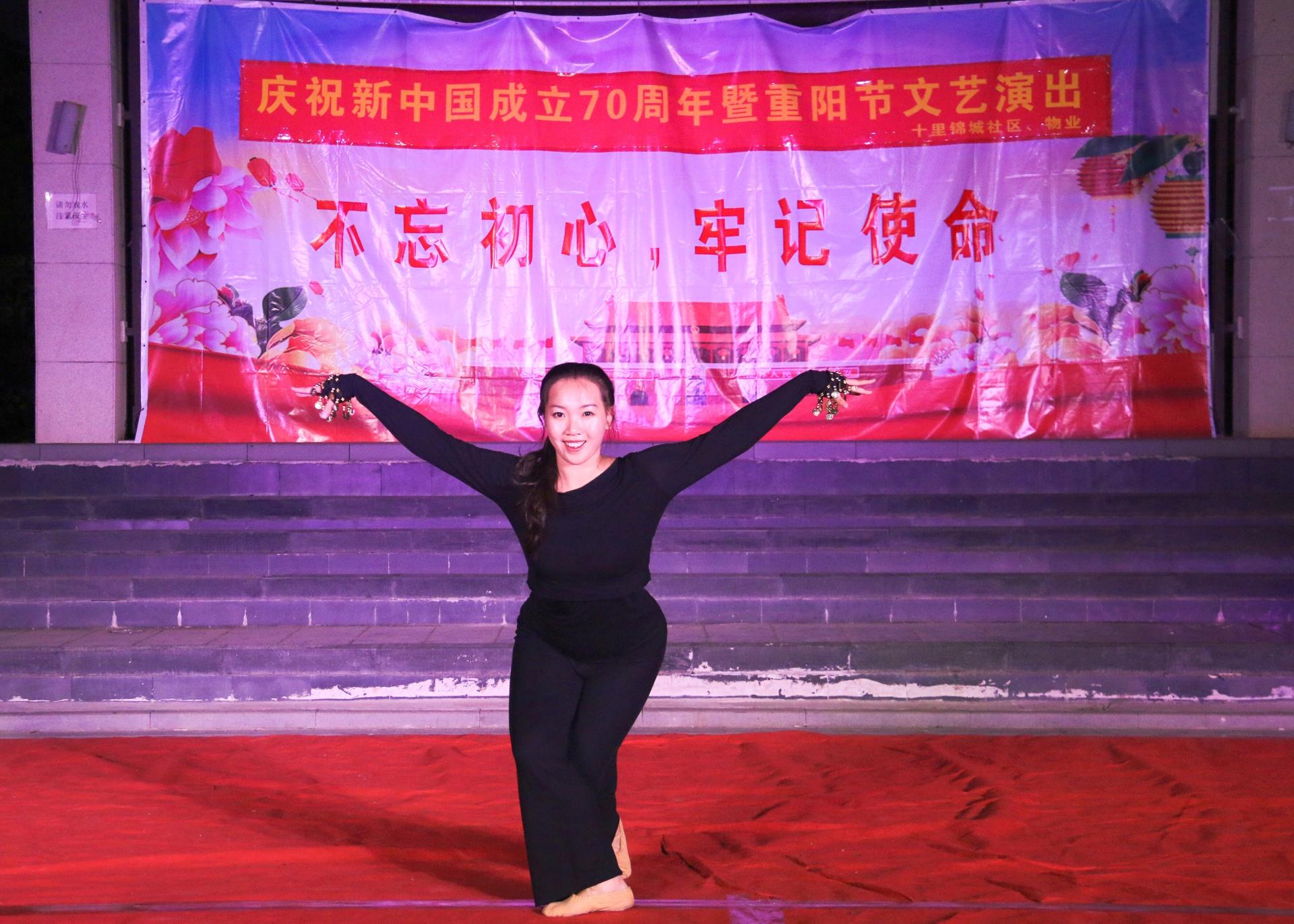 球速体育APP下载图片