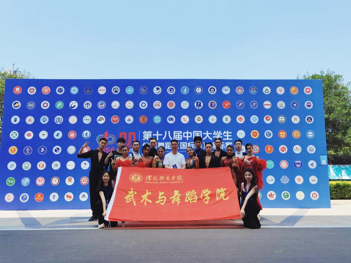 球速体育官方指定端图片