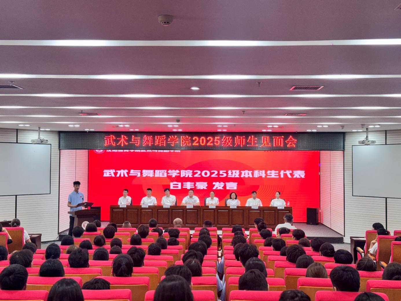 球速体育官方指定端图片