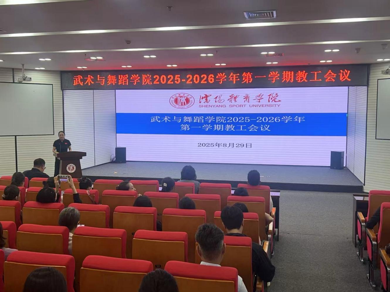 球速体育官方指定端图片