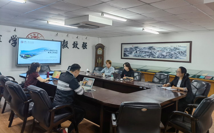 球速体育官方指定端图片