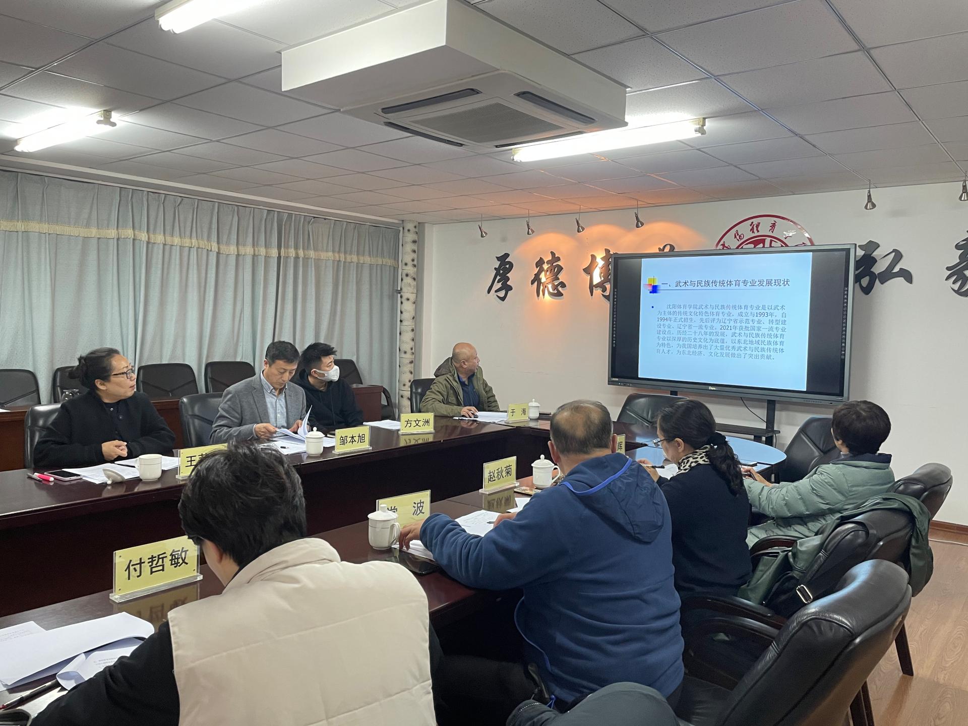 球速体育官方指定端图片