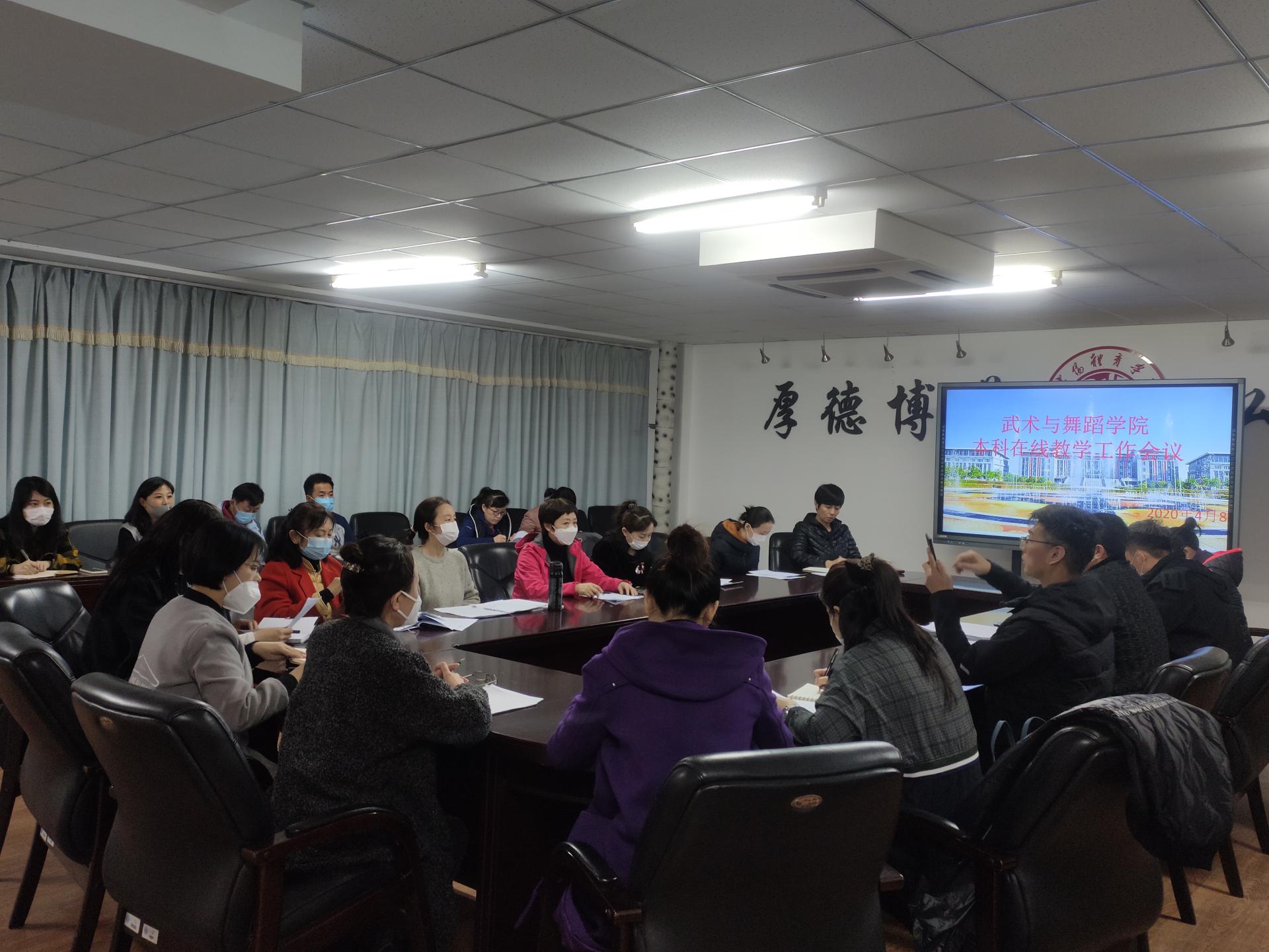 球速体育APP下载图片