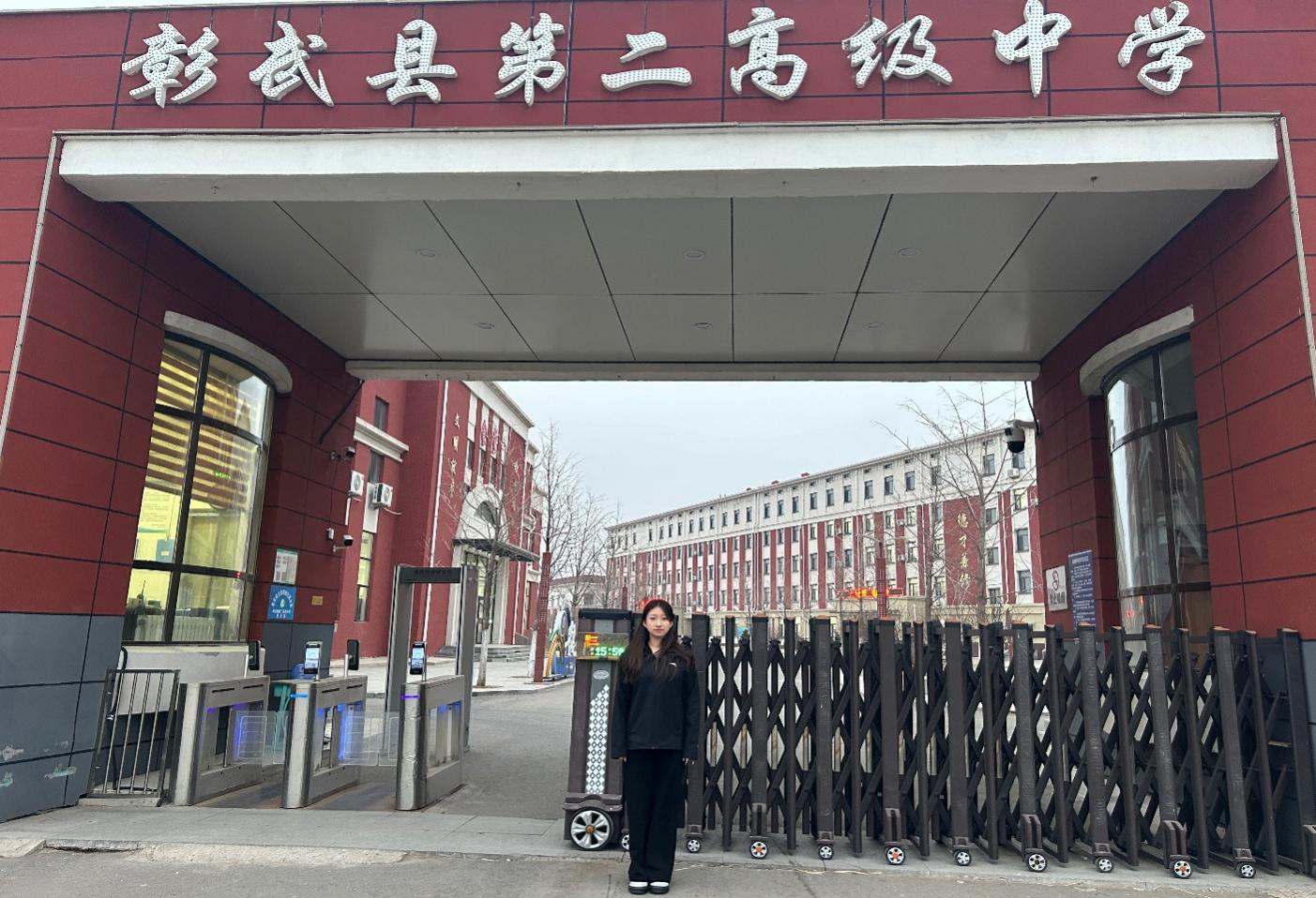 球速体育官方指定端图片
