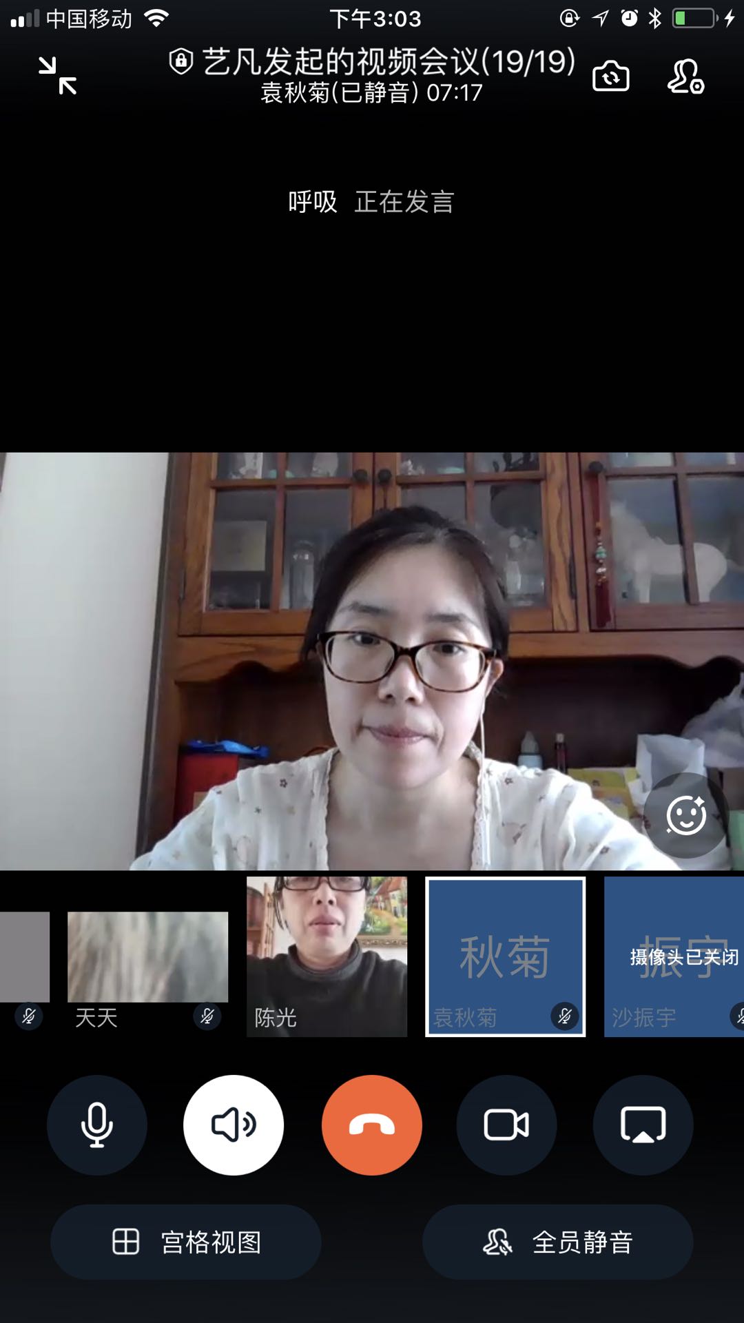 球速体育APP下载图片