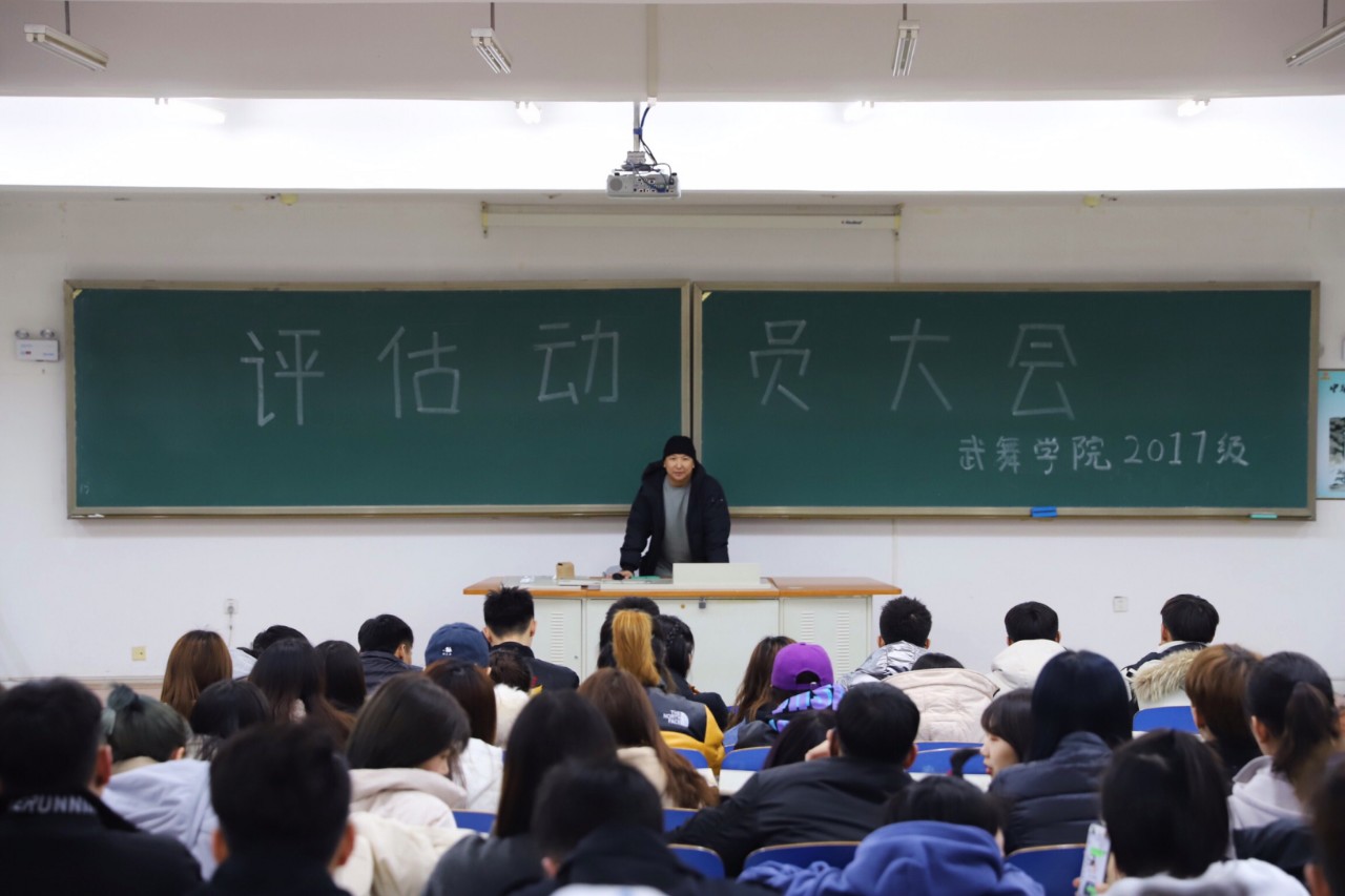 球速体育APP下载图片