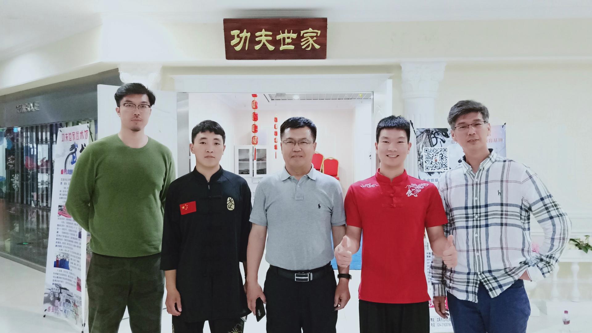球速体育APP下载图片