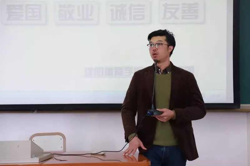 球速体育手机版图片