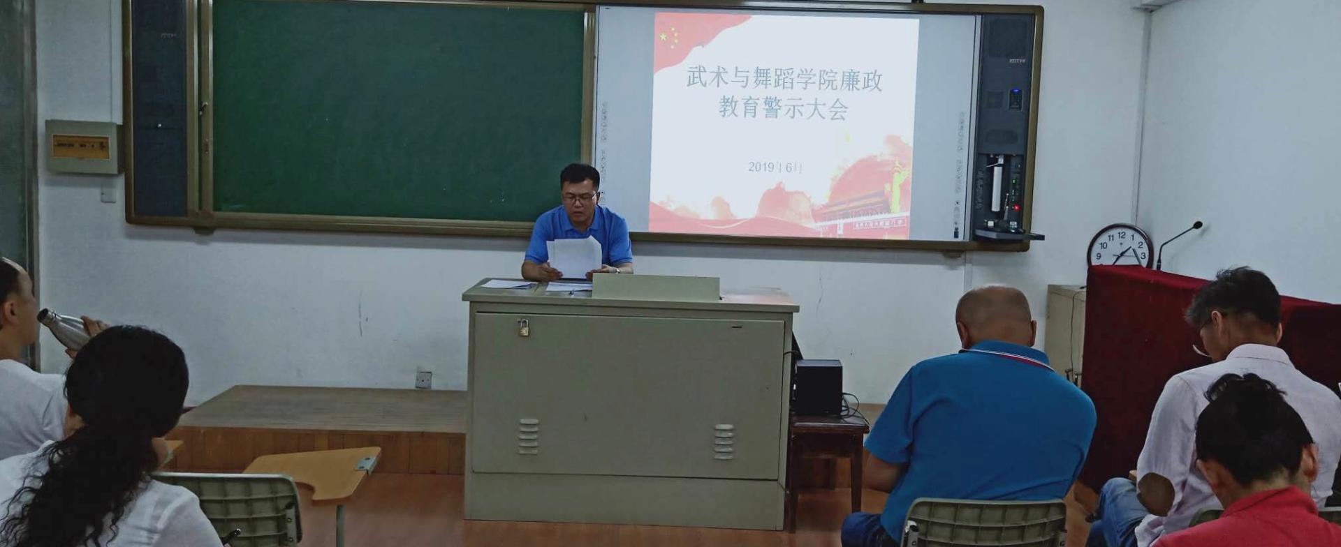 球速体育官方指定端图片