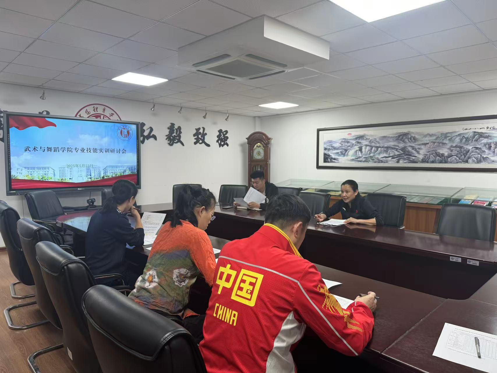 球速体育官方指定端图片