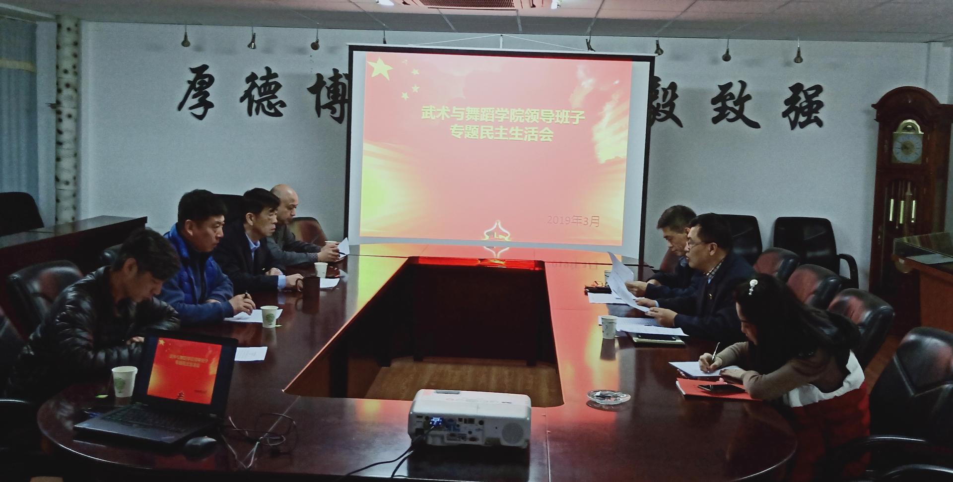 球速体育官方指定端图片