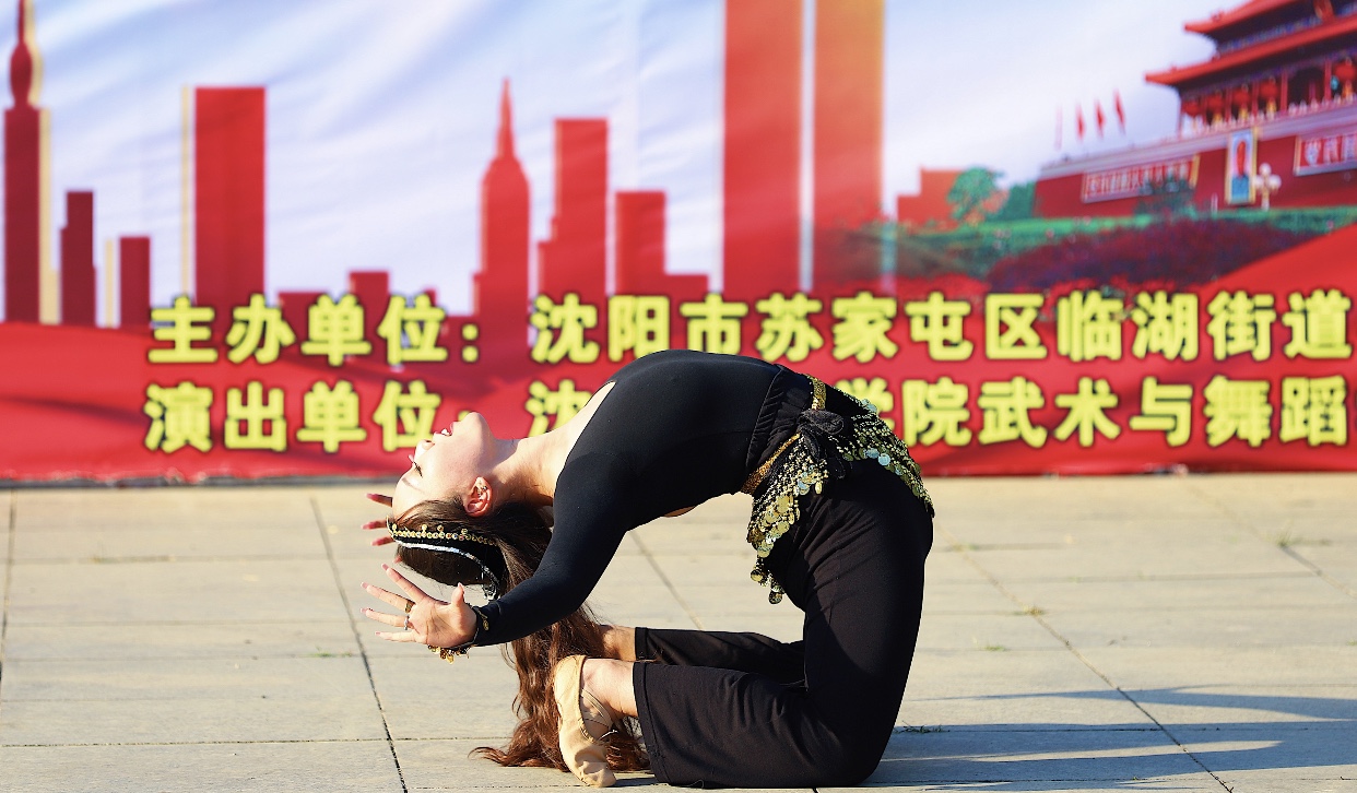 球速体育APP下载图片