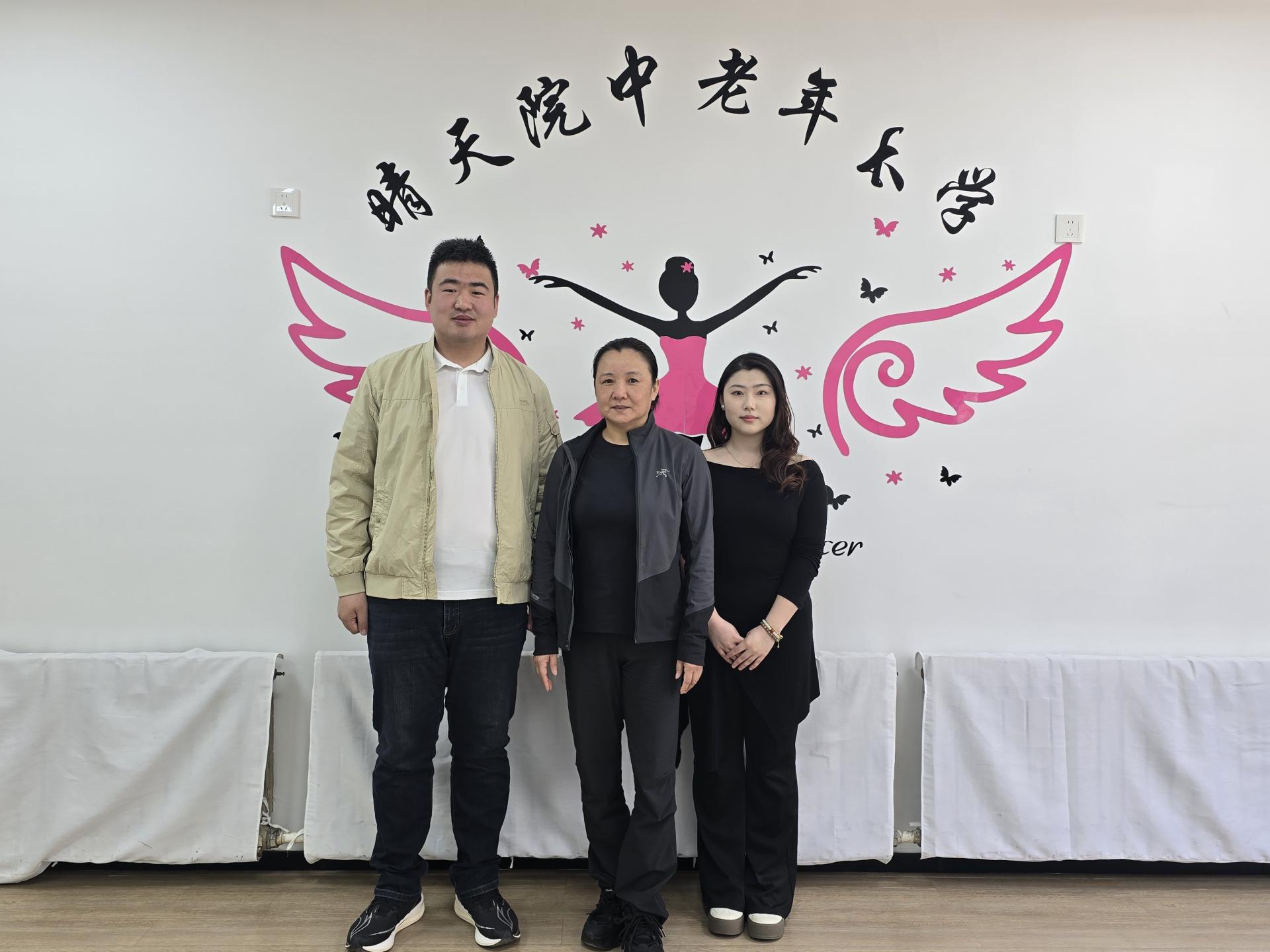 球速体育APP下载图片