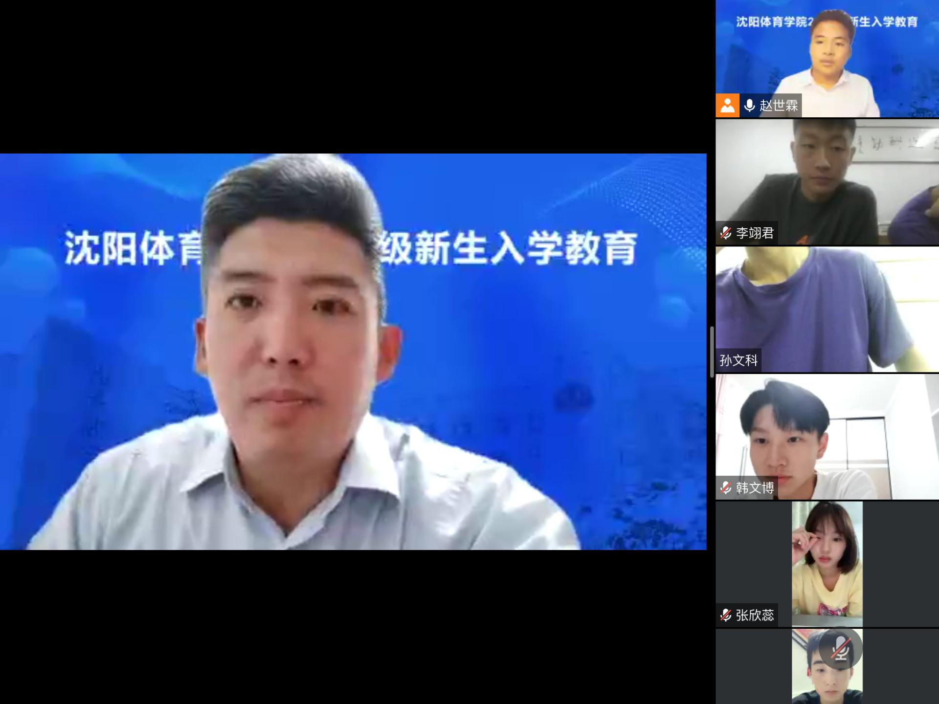 球速体育官方指定端图片