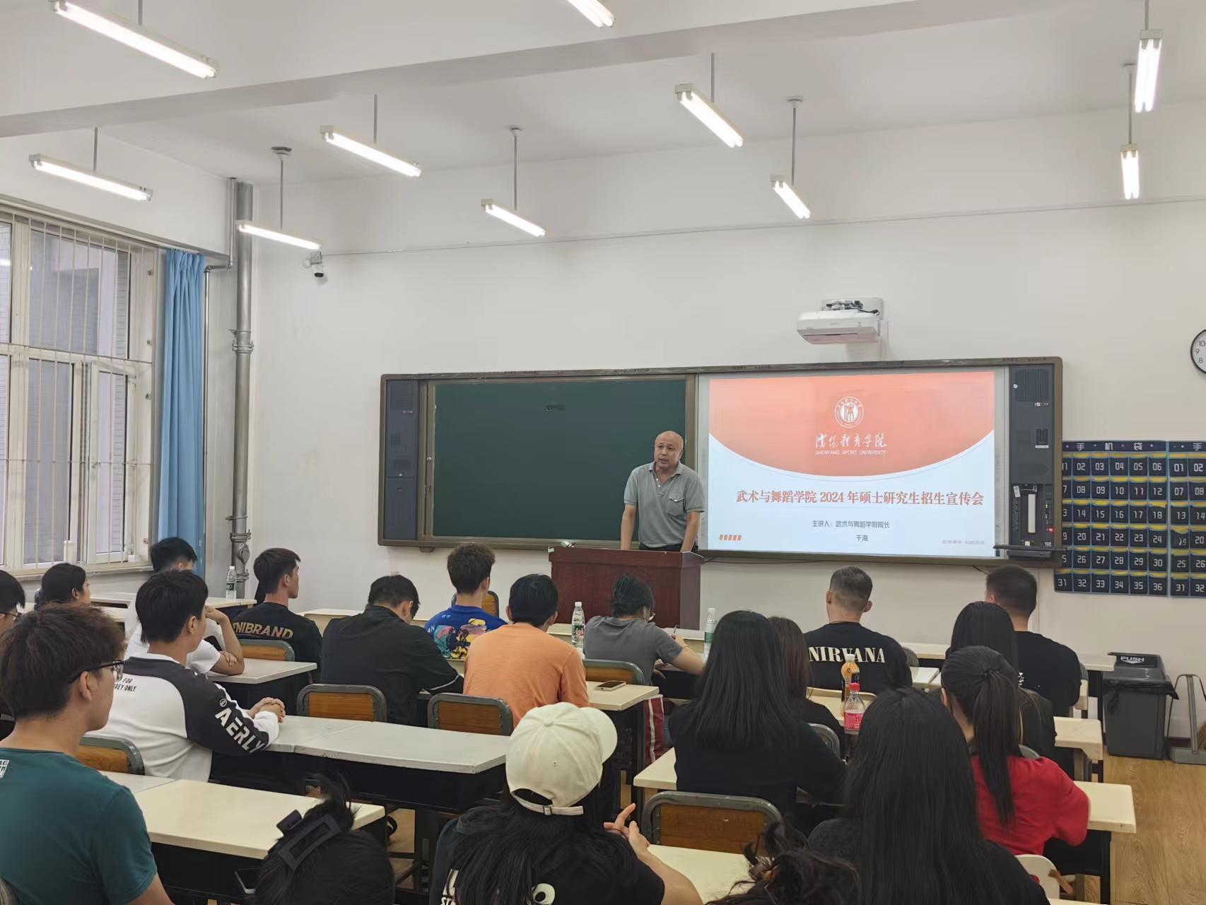 球速体育官方指定端图片