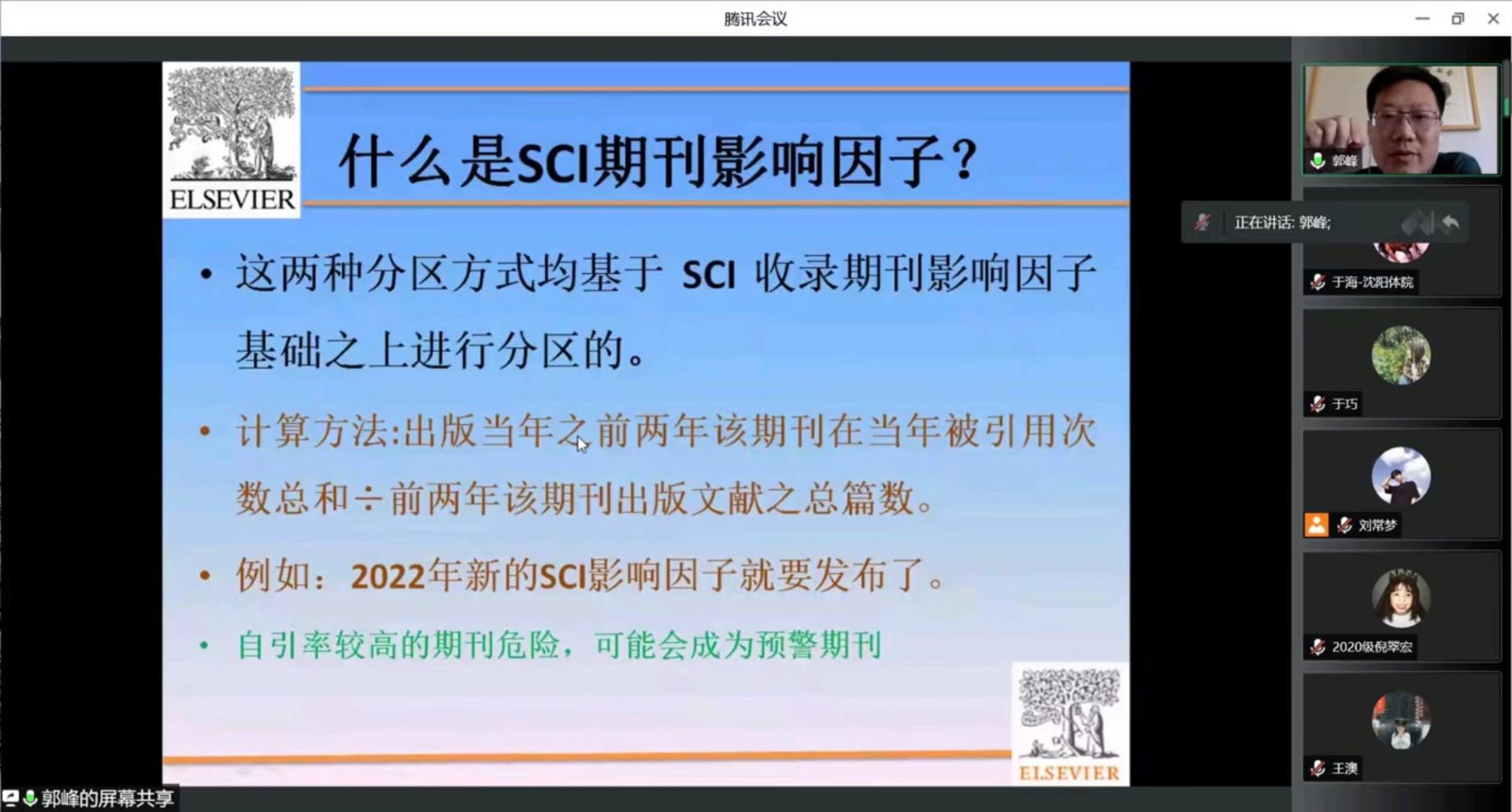 球速体育官方指定端图片