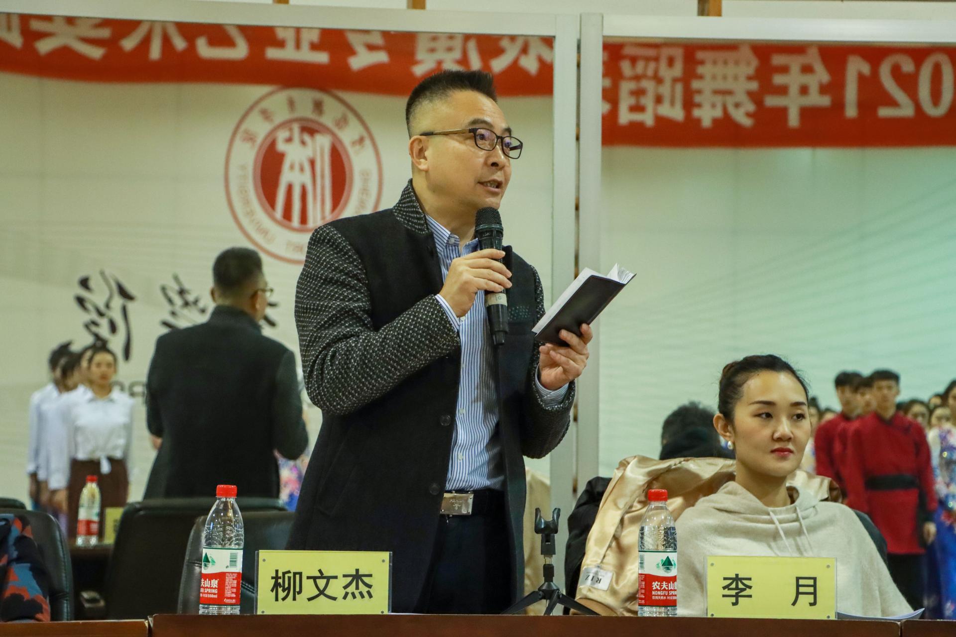 球速体育APP下载图片