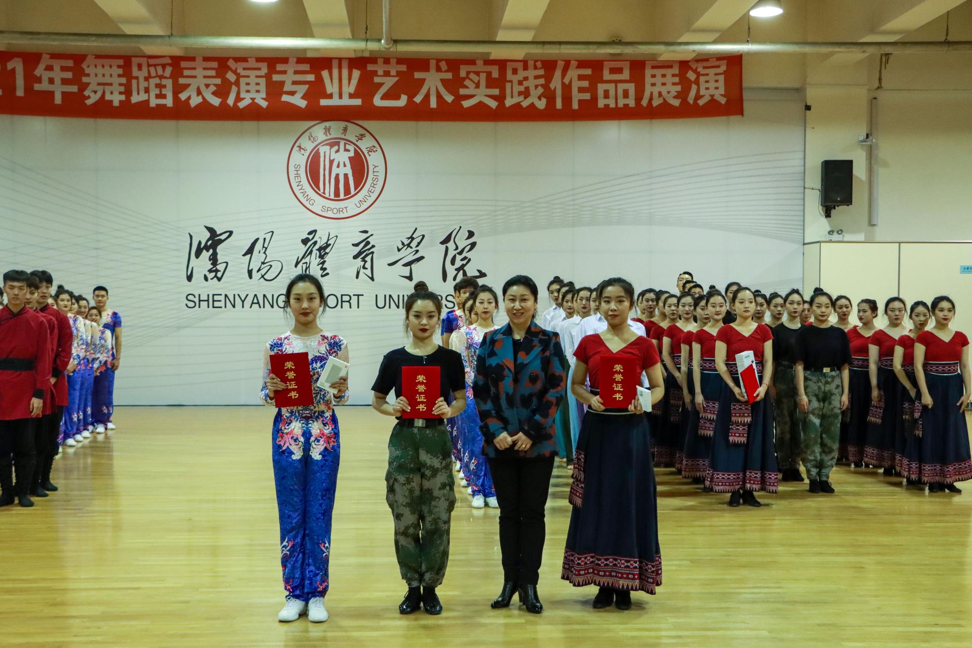 球速体育手机版图片