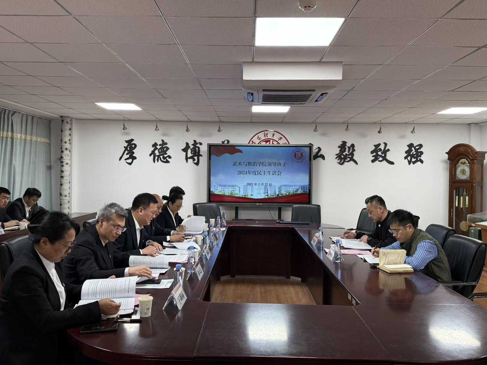 球速体育官方指定端图片