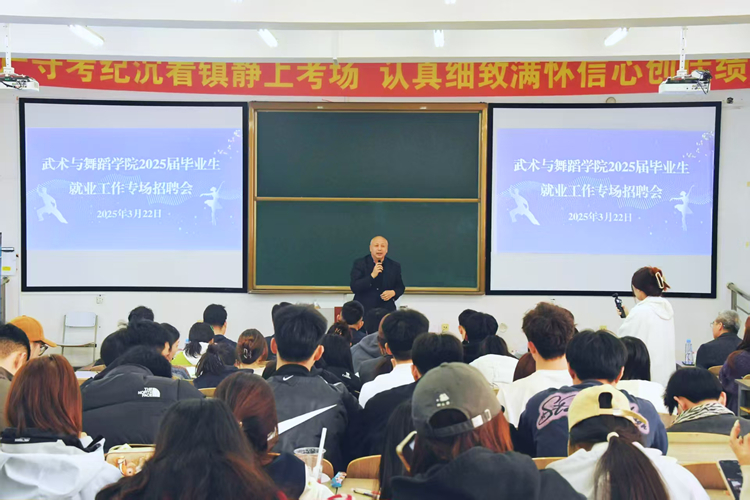球速体育官方指定端图片