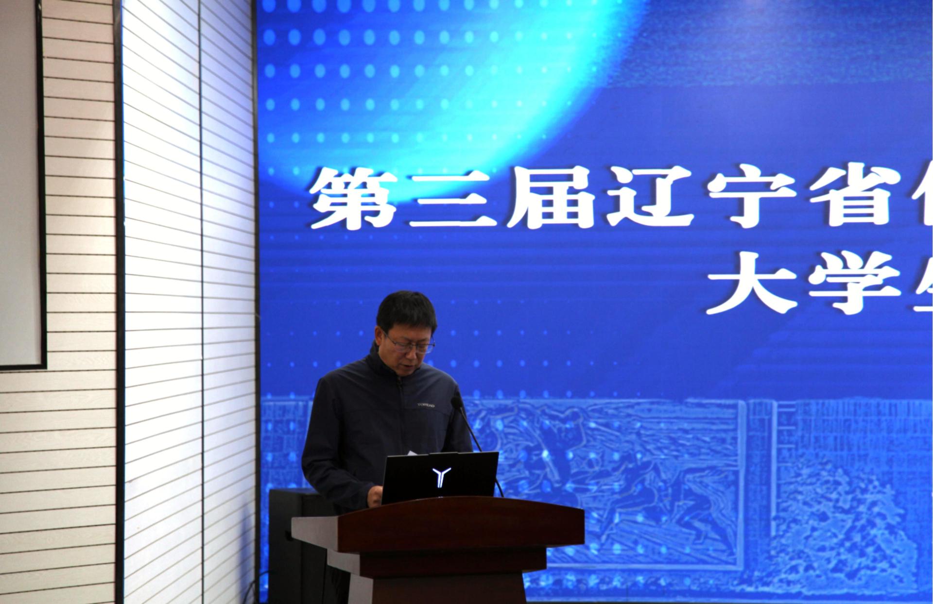 球速体育APP下载图片