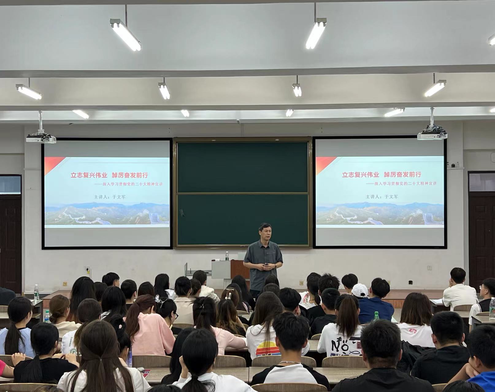 球速体育官方指定端图片