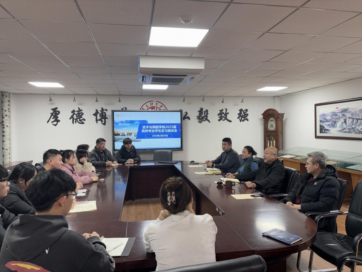球速体育官方指定端图片