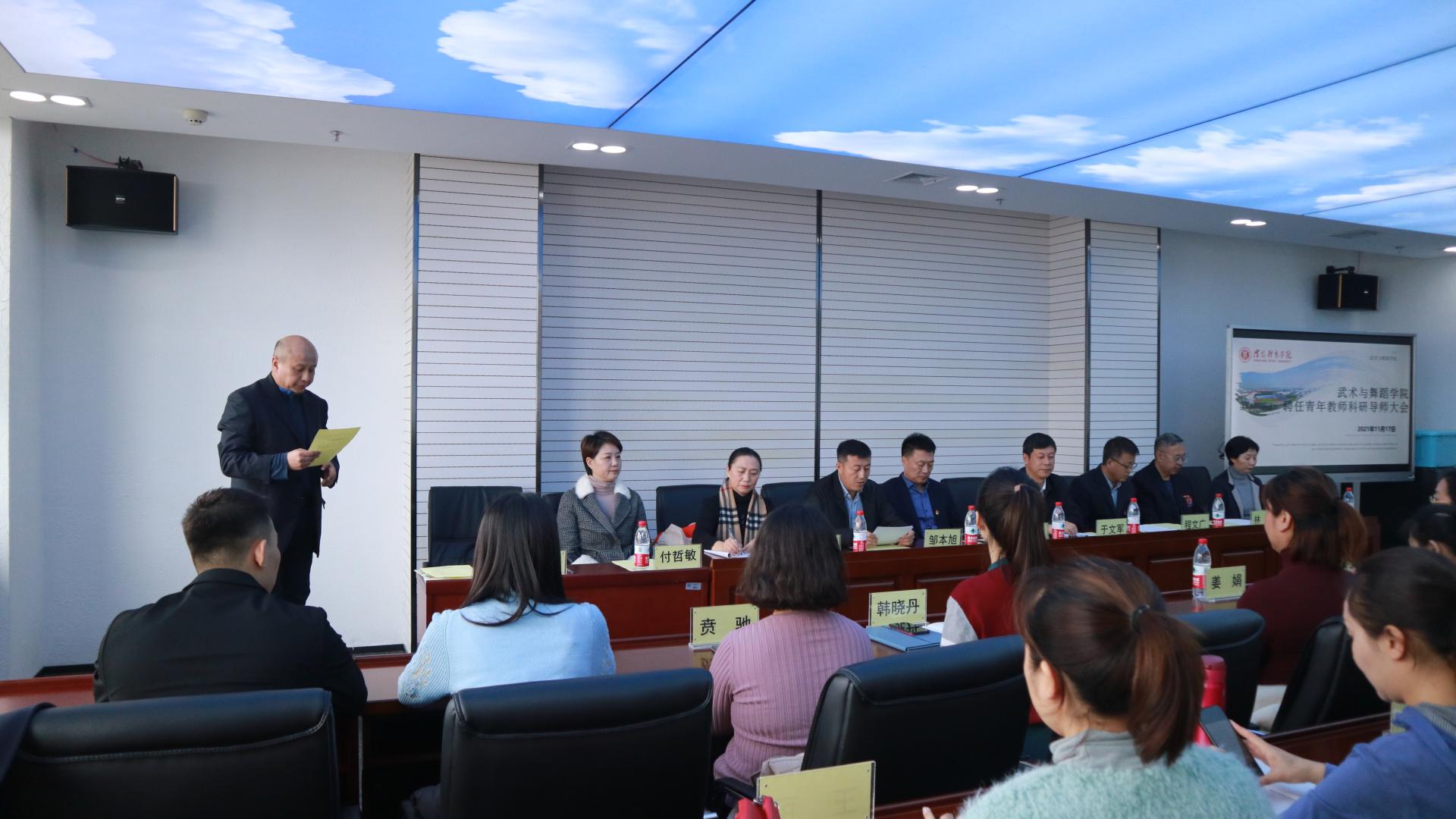 球速体育官方指定端图片